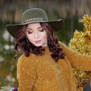 Meet your Posher, Sara